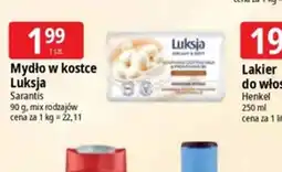 E.Leclerc Mydło w kostce Luksja oferta