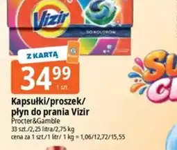 E.Leclerc Kapsułki/proszek/ płyn do prania Vizir oferta