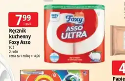 E.Leclerc Ręcznik kuchenny Foxy Asso ICT oferta