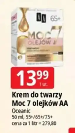 E.Leclerc Krem do twarzy Moc 7 olejków AA oferta