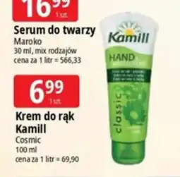 E.Leclerc Serum do twarzy Kamill Maroko oferta