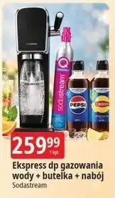E.Leclerc Ekspres do gazowania wody Sodastream oferta