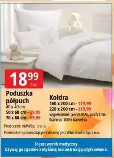 E.Leclerc Poduszka półpuch AMW oferta