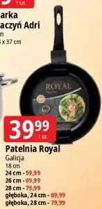 E.Leclerc Patelnia Royal Galicja oferta