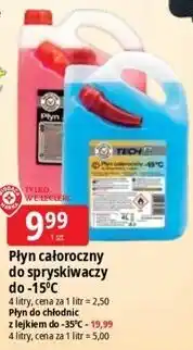E.Leclerc Płyn całoroczny do spryskiwaczy do -15°C oferta
