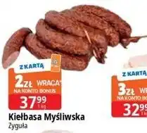 E.Leclerc Kiełbasa Myśliwska Zyguła oferta