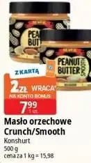 E.Leclerc Masło orzechowe Crunch/Smooth Konshurt oferta