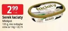 E.Leclerc Serek Łaciate Mlekpol oferta