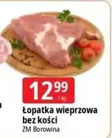 E.Leclerc Łopatka wieprzowa bez kości ZM Borowina oferta
