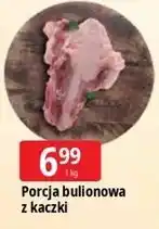 E.Leclerc Porcja bulionowa z kaczki oferta