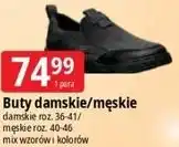 E.Leclerc Buty damskie/męskie oferta