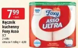 E.Leclerc Ręcznik kuchenny Foxy Asso ICT oferta