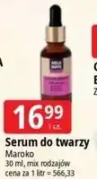 E.Leclerc Serum do twarzy Maroko oferta