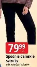 E.Leclerc Spodnie damskie sztruks oferta
