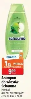 E.Leclerc Szampon do włosów Schauma oferta