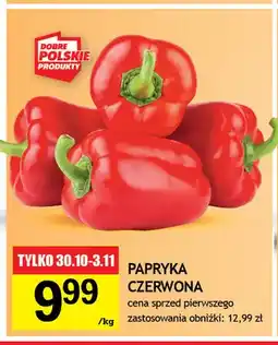 Gram Market Papryka czerwona oferta