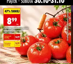 Biedronka Pomidory malinowe polskie układane na wagę oferta