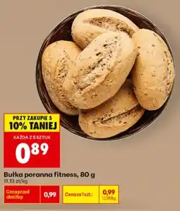 Biedronka Bułka poranna fitness oferta
