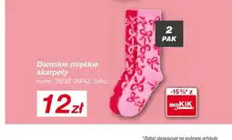 KiK Damskie miękkie skarpety 2-pak oferta