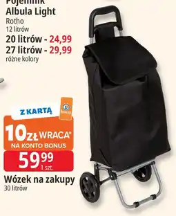 E.Leclerc Wózek na zakupy 30 litrów oferta