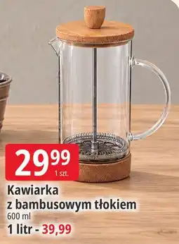 E.Leclerc Kawiarka z bambusowym tłokiem oferta