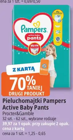 E.Leclerc Pieluchomajtki Pampers Active Baby Pants oferta