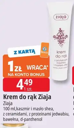 E.Leclerc Krem do rąk Ziaja oferta