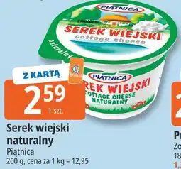 E.Leclerc Serek wiejski naturalny Piątnica oferta