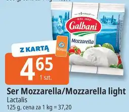 E.Leclerc Ser Mozzarella / Mozzarella light Galbani oferta