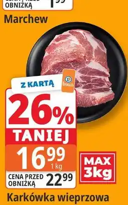 E.Leclerc Karkówka wieprzowa oferta