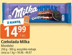 E.Leclerc Czekolada Milka MMMAX Oreo oferta