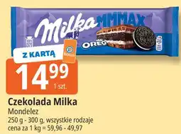 E.Leclerc Czekolada Milka MMMAX oferta