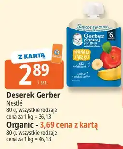 E.Leclerc Deserek Gerber oferta