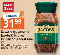 E.Leclerc Kawa rozpuszczalna Jacobs Krönung / Origins Southeast Asia oferta
