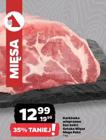 Karkówka wieprzowa bez kości Sztuka Mięsa Mega Paka
