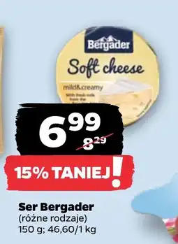 Netto Ser Bergader oferta