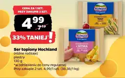 Netto Ser topiony Hochland oferta