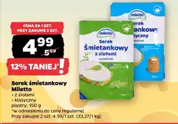 Netto Serek śmietankowy Miletto oferta