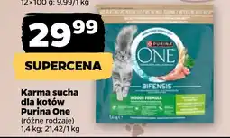 Netto Karma sucha dla kotów Purina One oferta