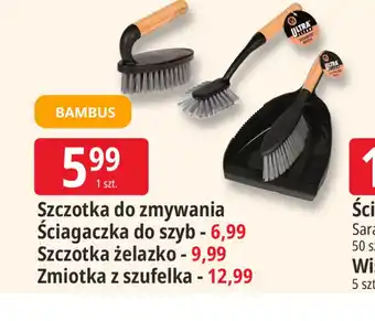 Bambus Szczotka do zmywania