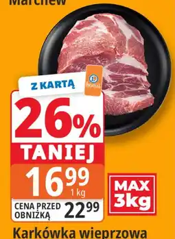 E.Leclerc Karkówka wieprzowa oferta