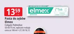 E.Leclerc Pasta do zębów Elmex oferta