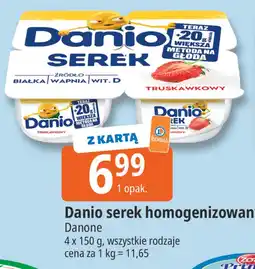 E.Leclerc Danio serek homogenizowany oferta