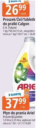 E.Leclerc Proszek/Żel/Tabletki do pralki Calgon oferta