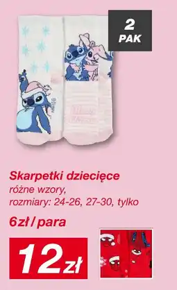 KiK Skarpetki dziecięce oferta