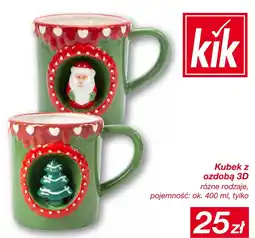 KiK Kubek z ozdobą 3D oferta