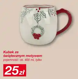 KiK Kubek ze świątecznym motywem oferta