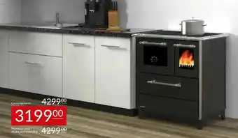 Kuchenka z ogniem TINCHAT