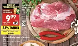 Delikatesy Centrum Łopatka wieprzowa bez kości oferta