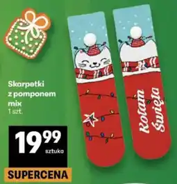 Delikatesy Centrum Skarpetki z pomponem mix oferta
